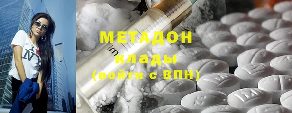 кокаин премиум Нея