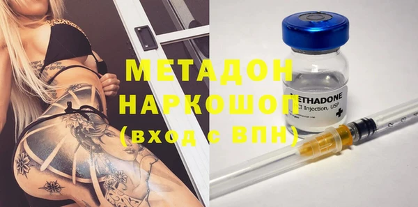 кокаин премиум Нея