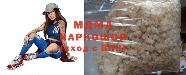 spice Алагир