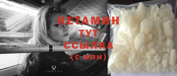 кокаин премиум Нея