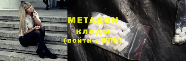 меф VHQ Артём
