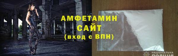 индика Нефтегорск