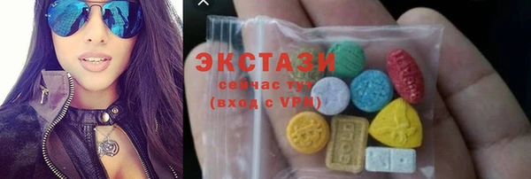 индика Нефтегорск