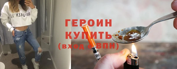 индика Нефтегорск