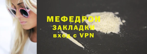 spice Алагир