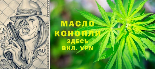 кокаин премиум Нея