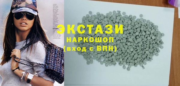 spice Алагир