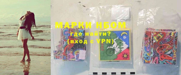 кокаин премиум Нея
