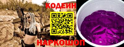 мдма Гатчина