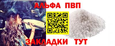 мескалин Гагарин