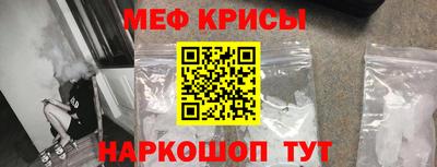 бошки Бузулук