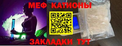 мдма Гатчина