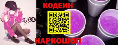 мескалин Гагарин