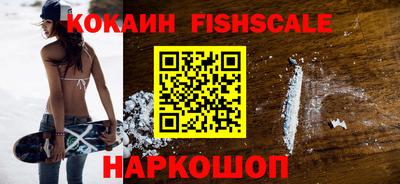 мескалин Гагарин