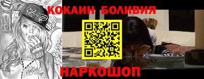 мдма Гатчина