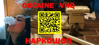 альфа пвп Гай