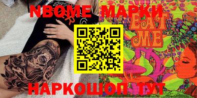 мдма Гатчина