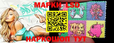 бошки Бузулук