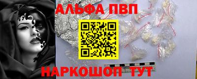 мдма Гатчина