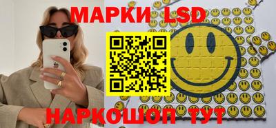 альфа пвп Гай