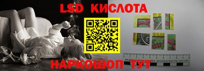 альфа пвп Гай