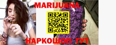альфа пвп Гай