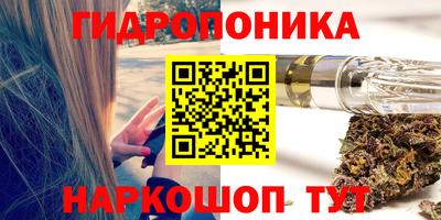 мескалин Гагарин