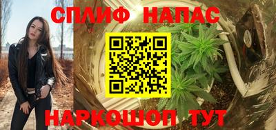 альфа пвп Гай