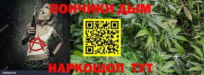 альфа пвп Гай