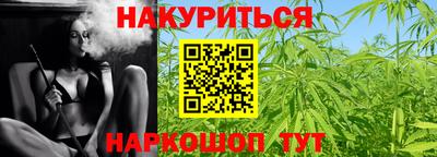 мескалин Гагарин
