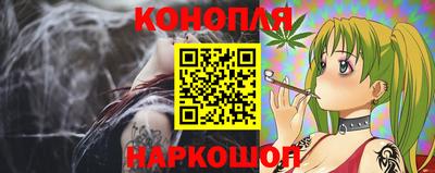 мдма Гатчина