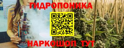 мескалин Гагарин