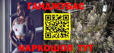 мдма Бугуруслан