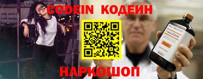 бошки Бузулук