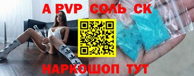 мдма Гатчина