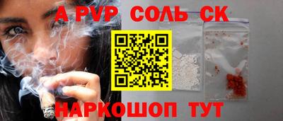 мескалин Гагарин