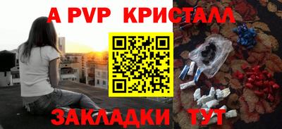 кокаин колумбия Волгодонск