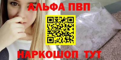 мдма Гатчина