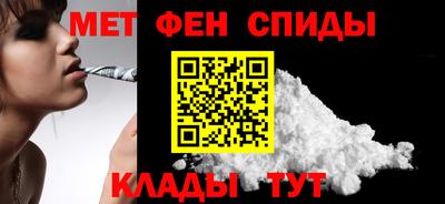 мескалин Гагарин