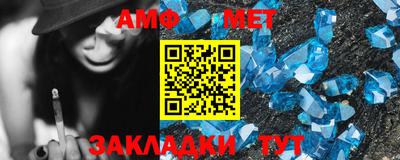 мдма Гатчина
