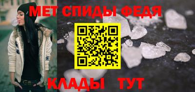 мдма Гатчина