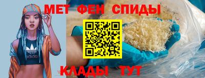 мескалин Гагарин