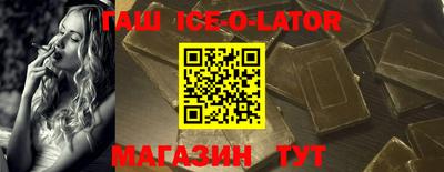 мефедрон Волжский
