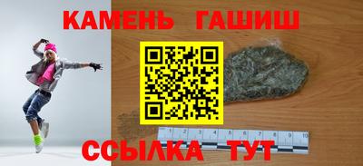 мдма Гатчина