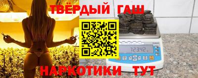 кокаин колумбия Волгодонск