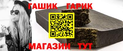 метамфетамин Будённовск