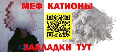 бошки Бузулук