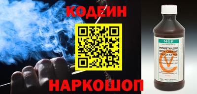 мескалин Гагарин