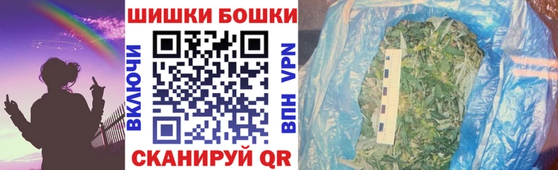 Канабис LSD WEED  Кисловодск 