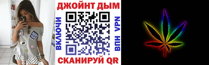 Шишки марихуана тримм Кисловодск